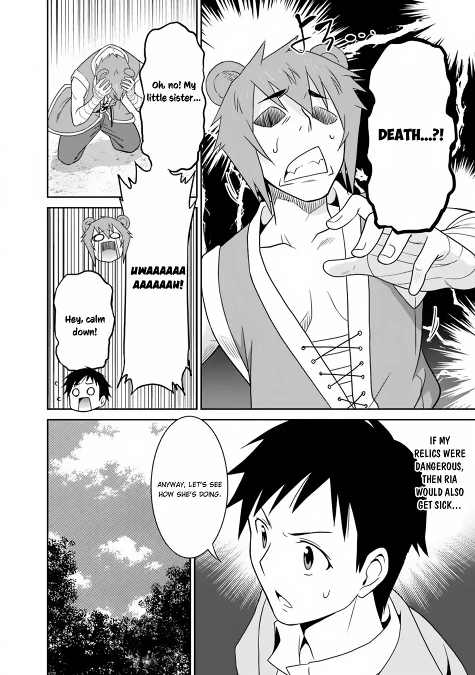 Humans are the Strongest Race ~Starting a Slow Life with an Elf Wife in a Different World~ Chapter 11 page 7