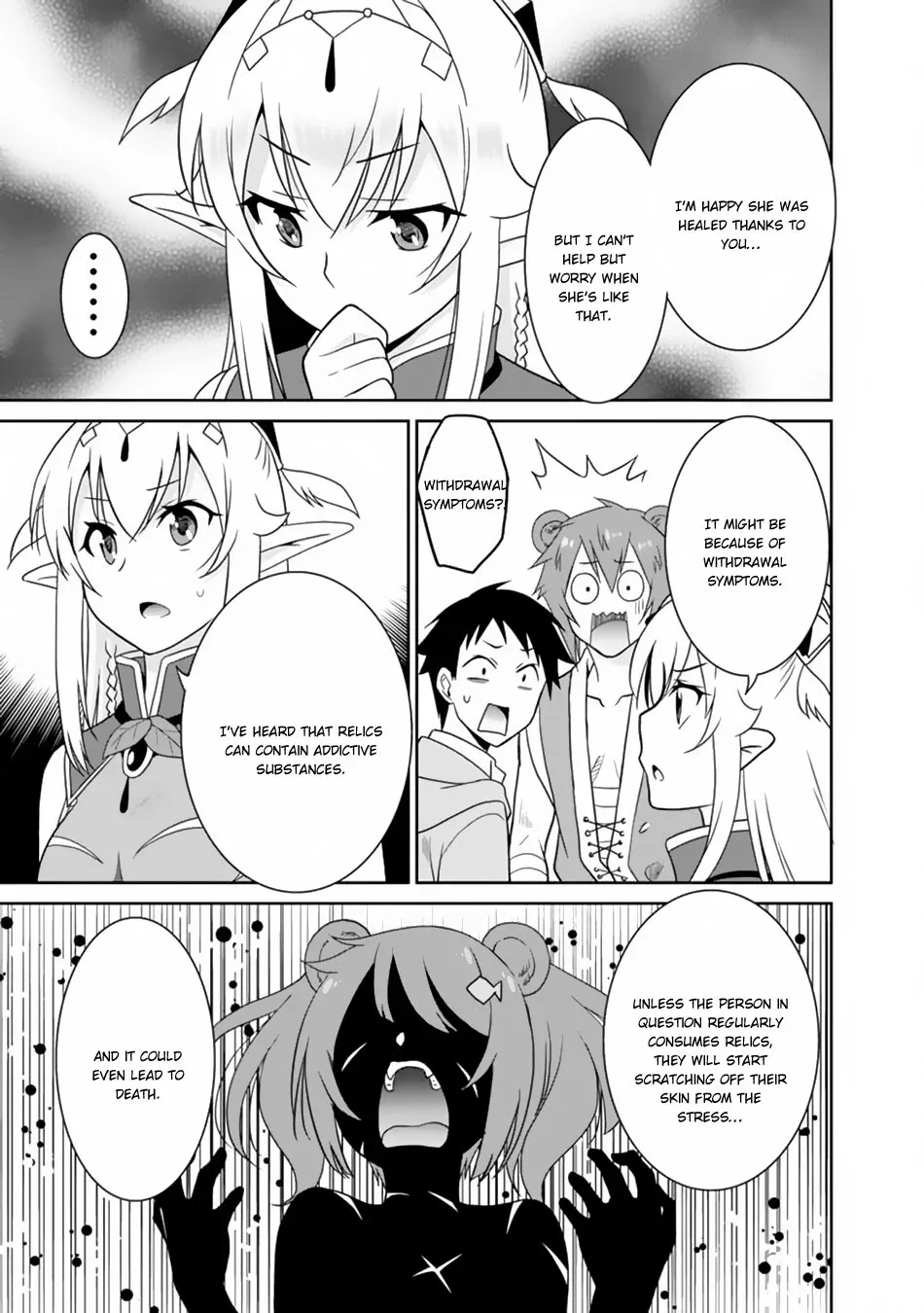 Humans are the Strongest Race ~Starting a Slow Life with an Elf Wife in a Different World~ Chapter 11 page 6