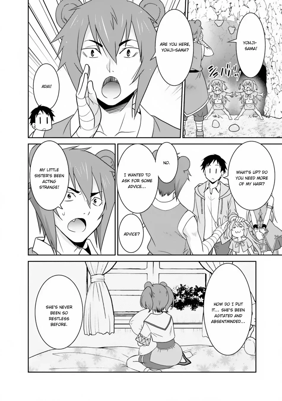 Humans are the Strongest Race ~Starting a Slow Life with an Elf Wife in a Different World~ Chapter 11 page 5