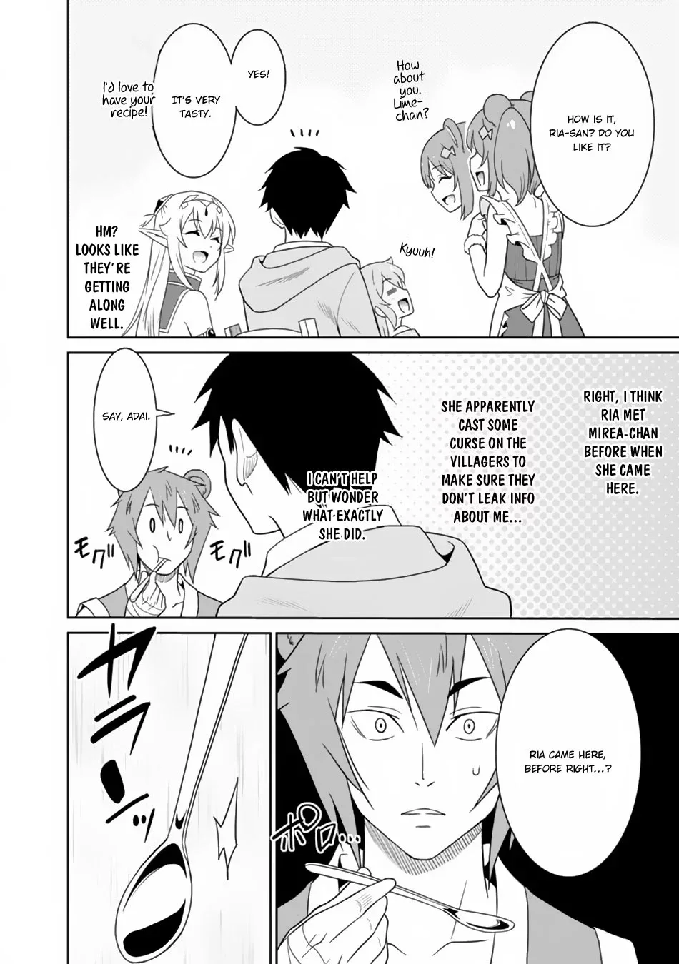Humans are the Strongest Race ~Starting a Slow Life with an Elf Wife in a Different World~ Chapter 11 page 15