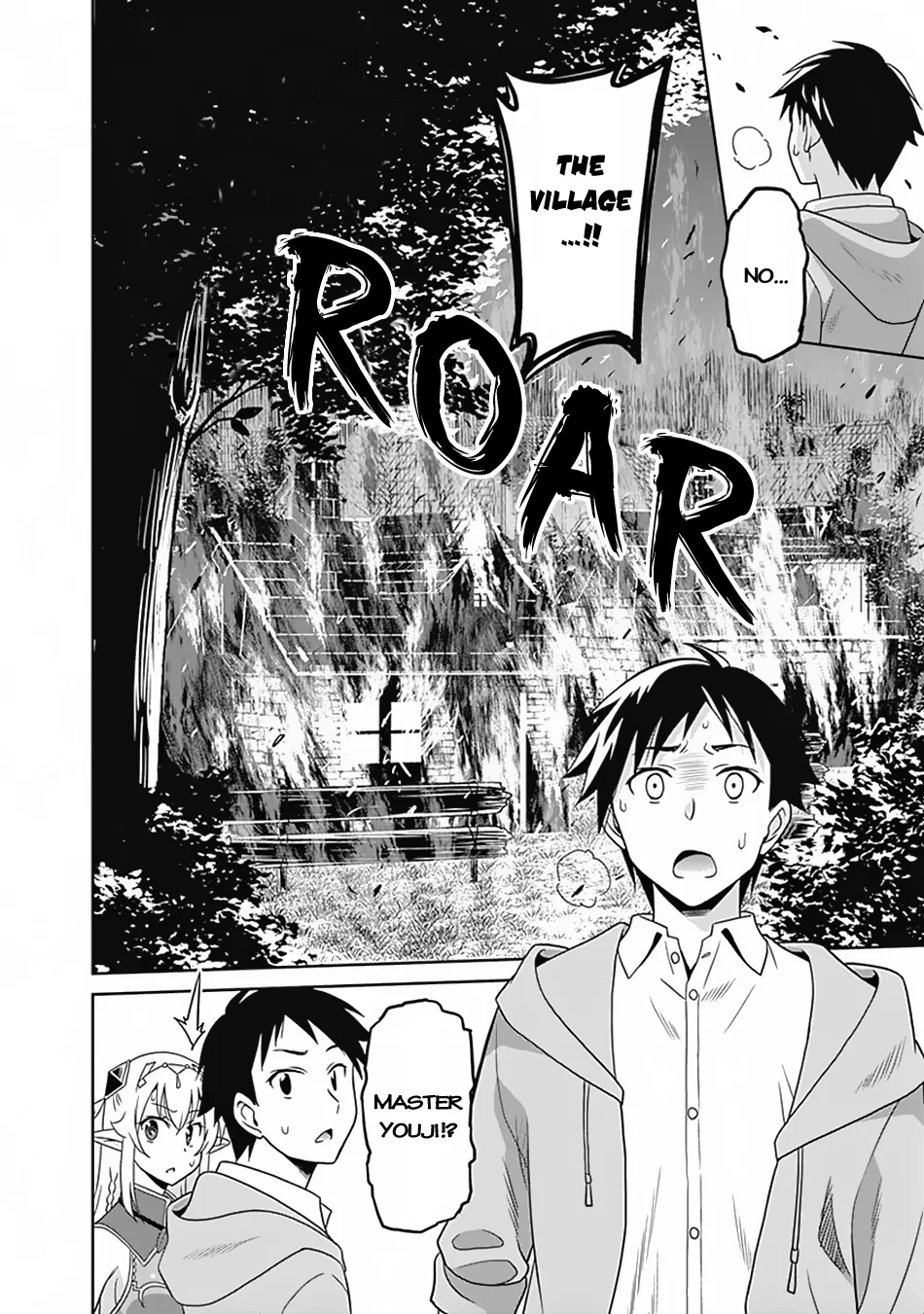 Humans are the Strongest Race ~Starting a Slow Life with an Elf Wife in a Different World~ Chapter 16 page 7