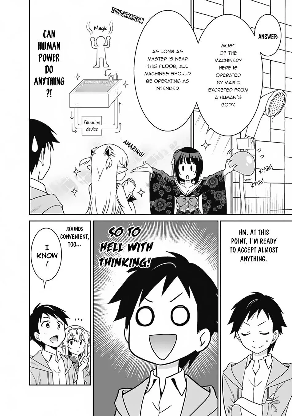 Humans are the Strongest Race ~Starting a Slow Life with an Elf Wife in a Different World~ Chapter 14 page 7