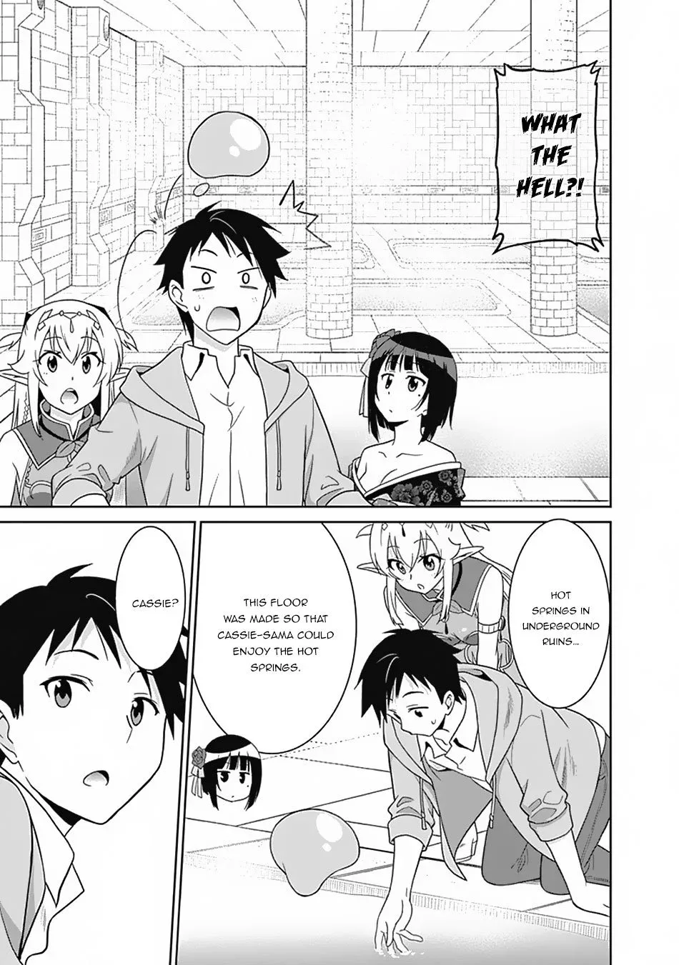 Humans are the Strongest Race ~Starting a Slow Life with an Elf Wife in a Different World~ Chapter 14 page 4