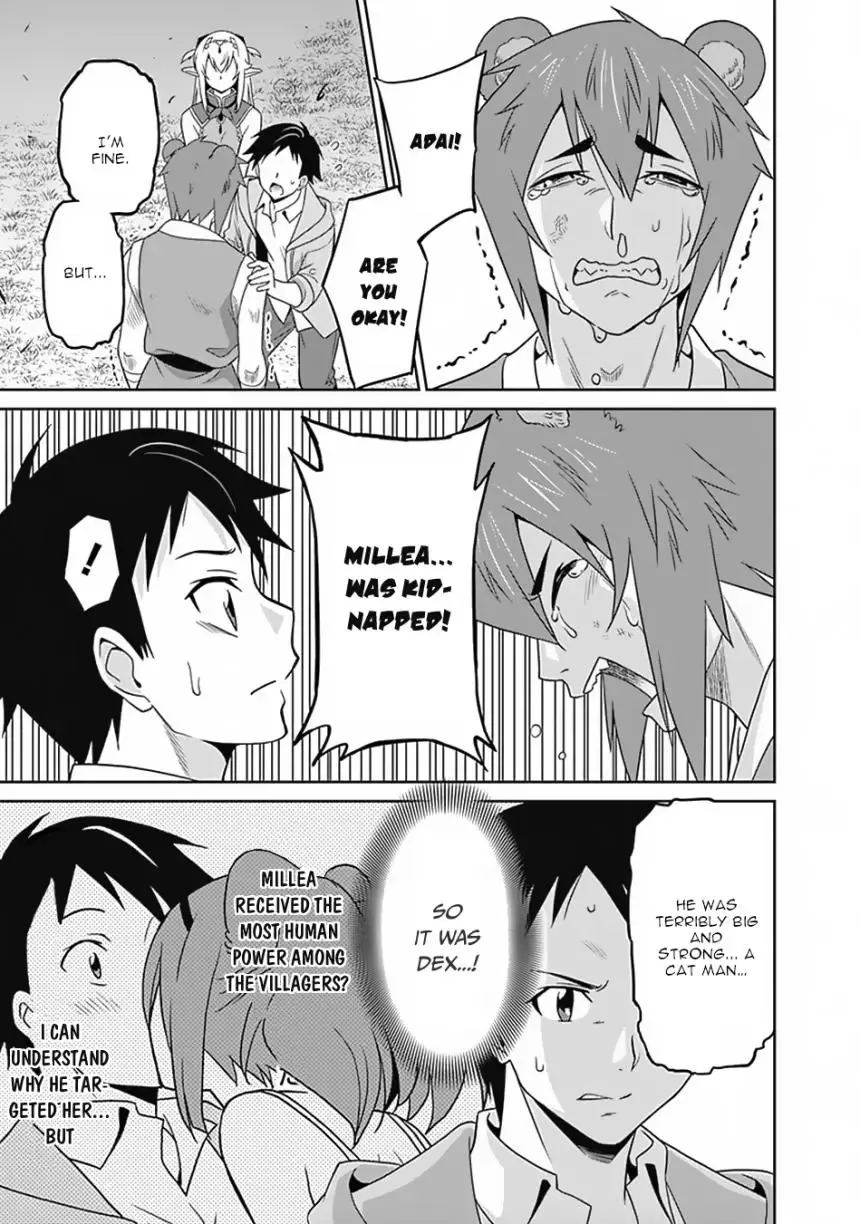 Humans are the Strongest Race ~Starting a Slow Life with an Elf Wife in a Different World~ Chapter 16 page 8