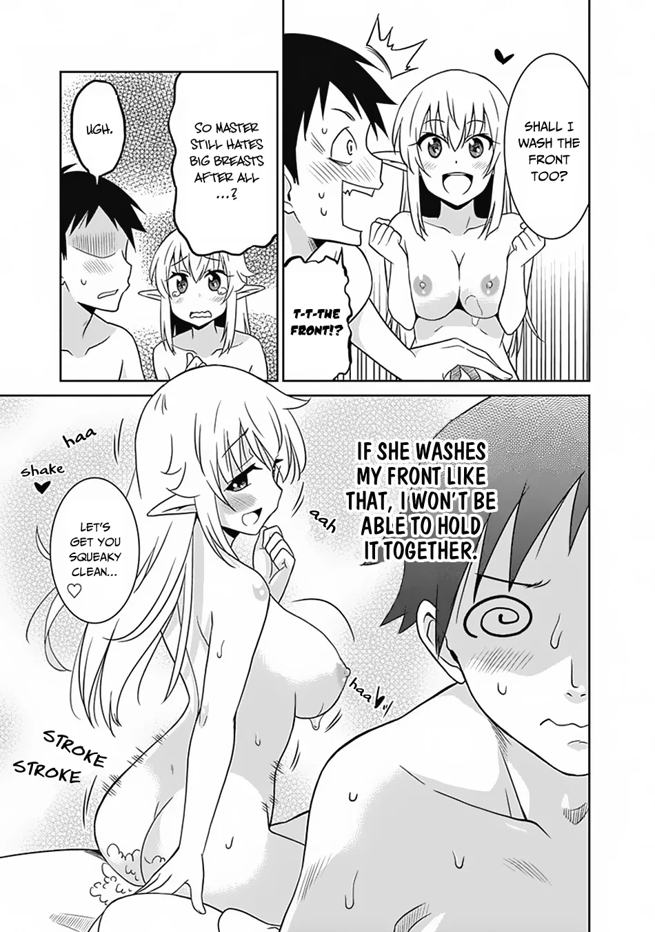 Humans are the Strongest Race ~Starting a Slow Life with an Elf Wife in a Different World~ Chapter 15 page 12