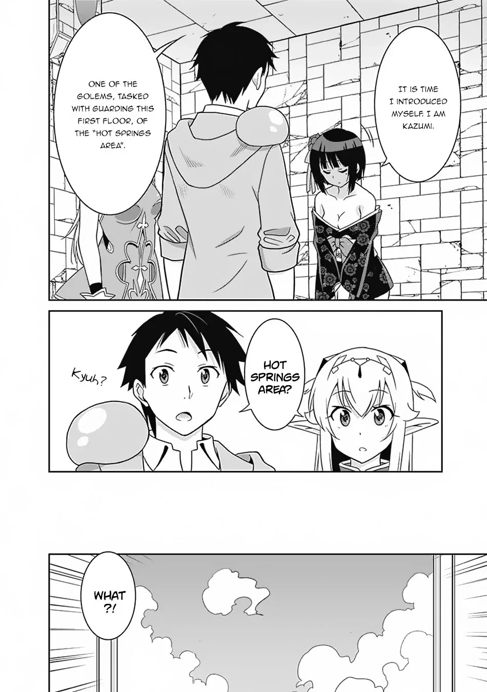 Humans are the Strongest Race ~Starting a Slow Life with an Elf Wife in a Different World~ Chapter 14 page 3