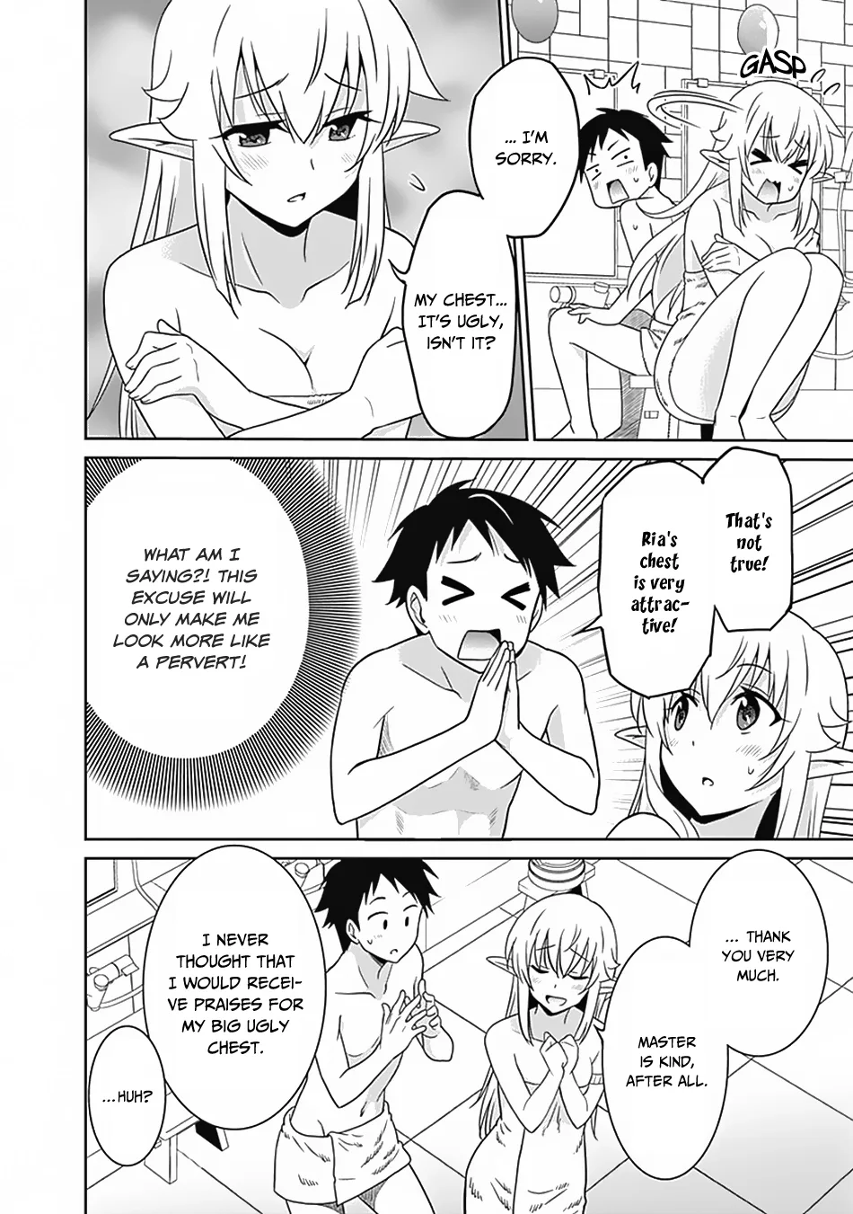 Humans are the Strongest Race ~Starting a Slow Life with an Elf Wife in a Different World~ Chapter 15 page 5