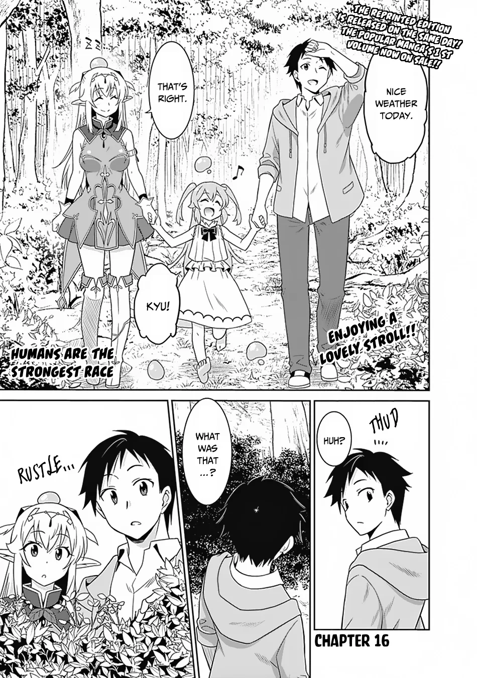 Humans are the Strongest Race ~Starting a Slow Life with an Elf Wife in a Different World~ Chapter 16 page 2