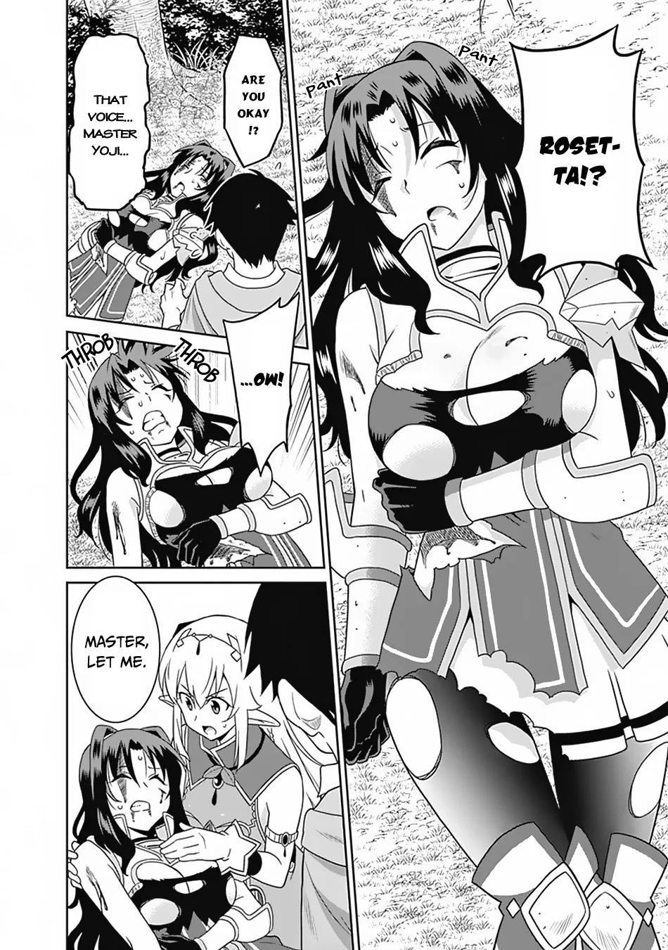 Humans are the Strongest Race ~Starting a Slow Life with an Elf Wife in a Different World~ Chapter 16 page 3