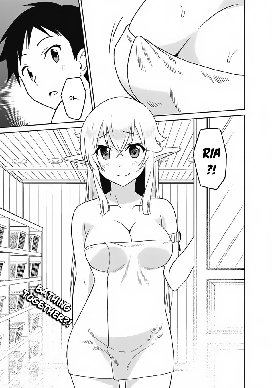 Humans are the Strongest Race ~Starting a Slow Life with an Elf Wife in a Different World~ Chapter 14 page 16