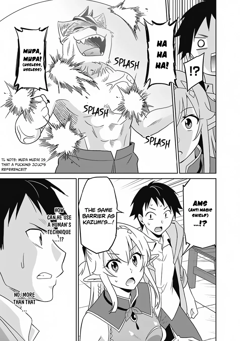 Humans are the Strongest Race ~Starting a Slow Life with an Elf Wife in a Different World~ Chapter 16 page 16