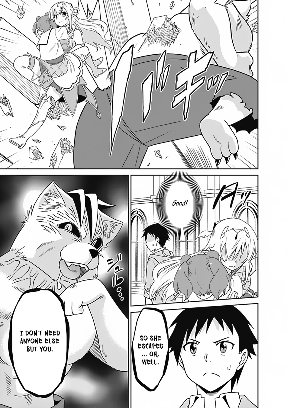 Humans are the Strongest Race ~Starting a Slow Life with an Elf Wife in a Different World~ Chapter 17 page 4