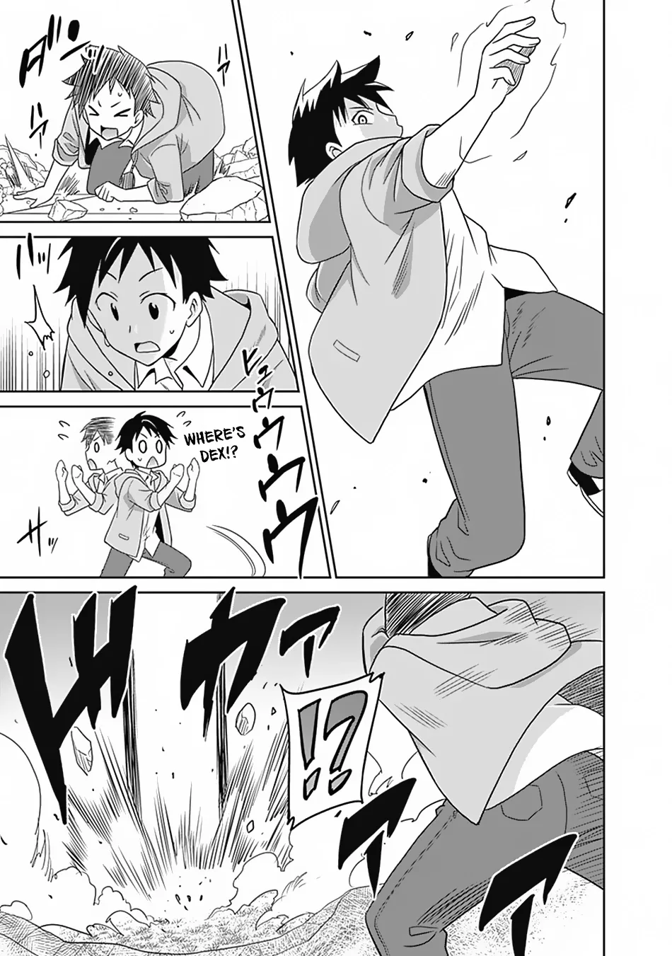 Humans are the Strongest Race ~Starting a Slow Life with an Elf Wife in a Different World~ Chapter 17 page 16