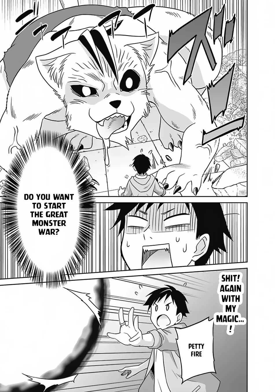 Humans are the Strongest Race ~Starting a Slow Life with an Elf Wife in a Different World~ Chapter 17 page 12