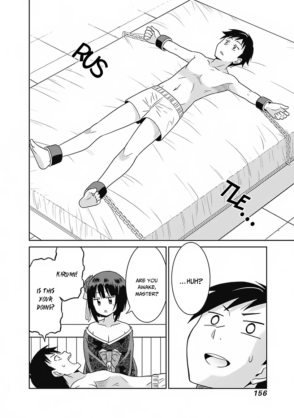 Humans are the Strongest Race ~Starting a Slow Life with an Elf Wife in a Different World~ Chapter 18 page 7
