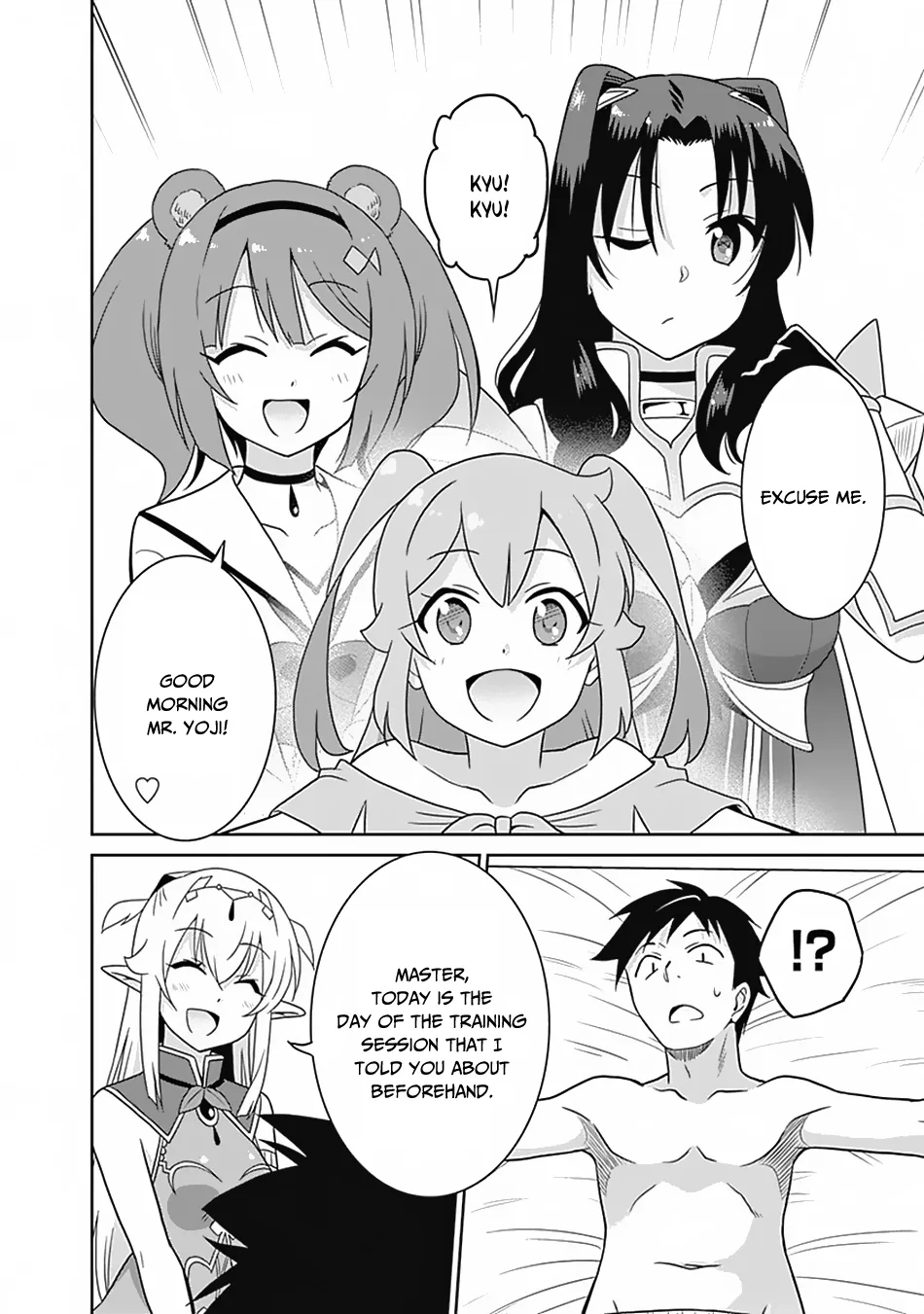 Humans are the Strongest Race ~Starting a Slow Life with an Elf Wife in a Different World~ Chapter 18 page 9