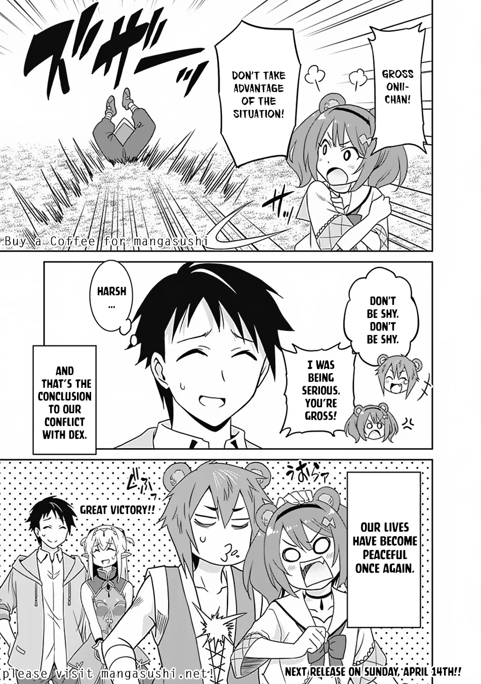 Humans are the Strongest Race ~Starting a Slow Life with an Elf Wife in a Different World~ Chapter 17 page 20