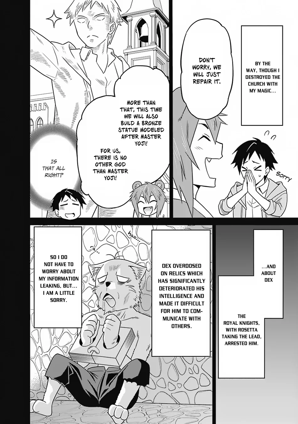 Humans are the Strongest Race ~Starting a Slow Life with an Elf Wife in a Different World~ Chapter 18 page 5