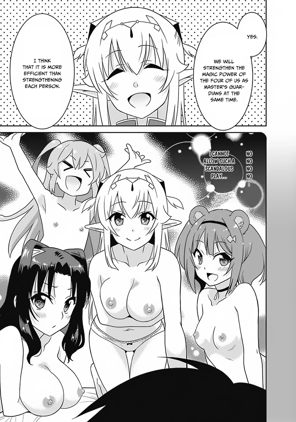 Humans are the Strongest Race ~Starting a Slow Life with an Elf Wife in a Different World~ Chapter 18 page 12