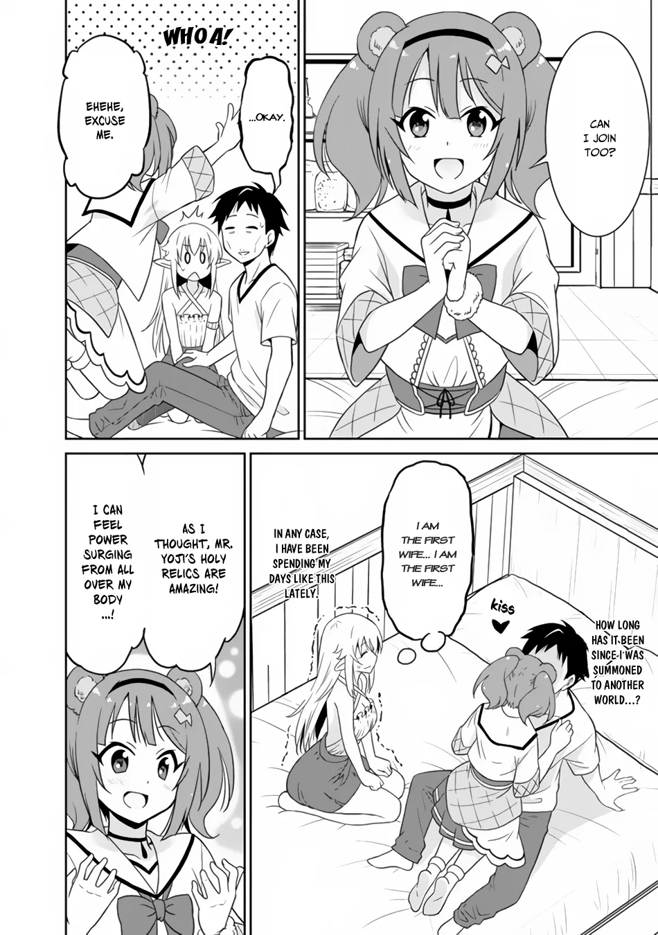 Humans are the Strongest Race ~Starting a Slow Life with an Elf Wife in a Different World~ Chapter 19 page 3