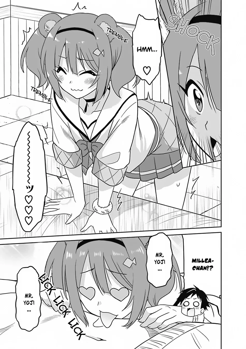 Humans are the Strongest Race ~Starting a Slow Life with an Elf Wife in a Different World~ Chapter 18 page 14