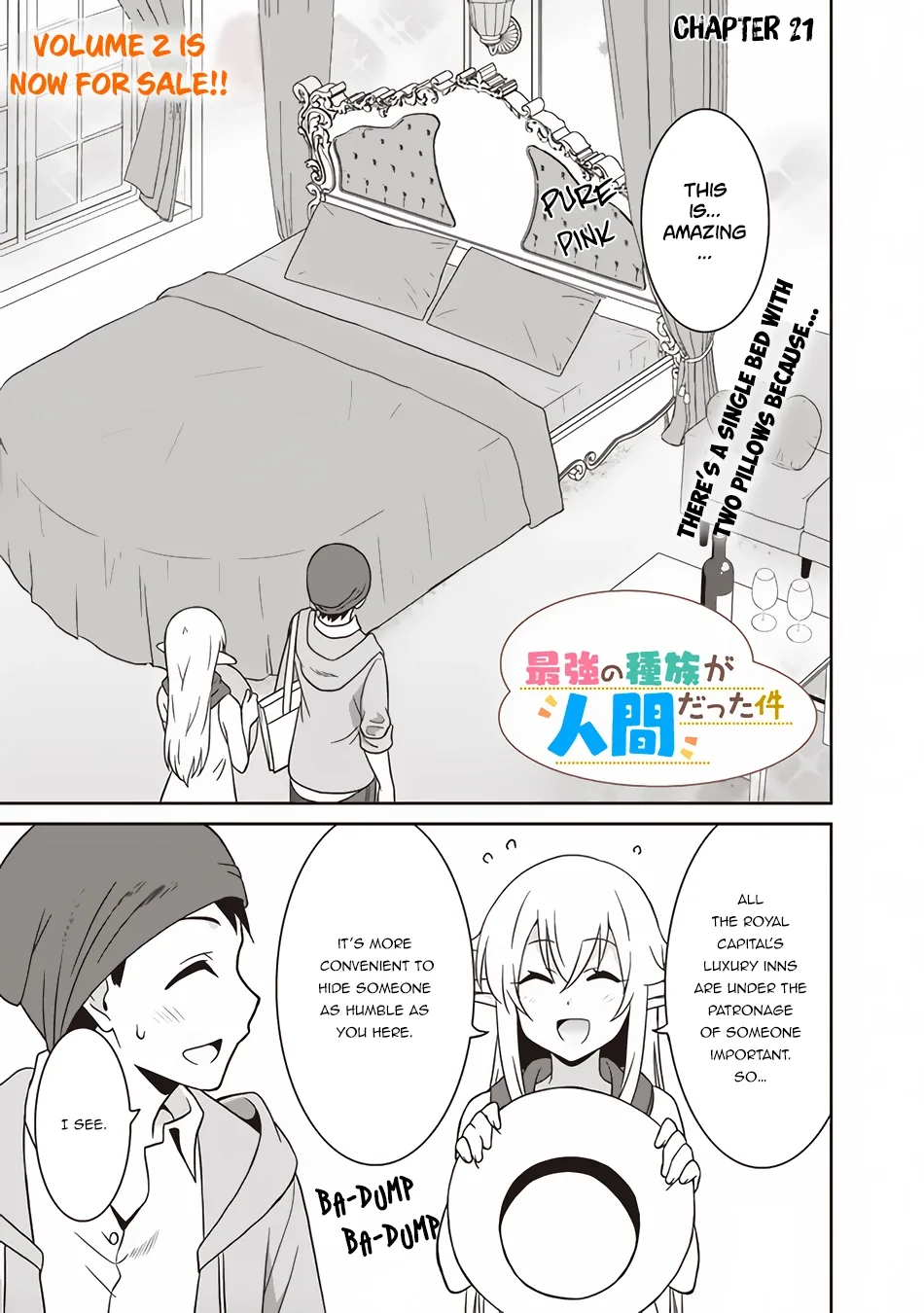 Humans are the Strongest Race ~Starting a Slow Life with an Elf Wife in a Different World~ Chapter 21 page 2