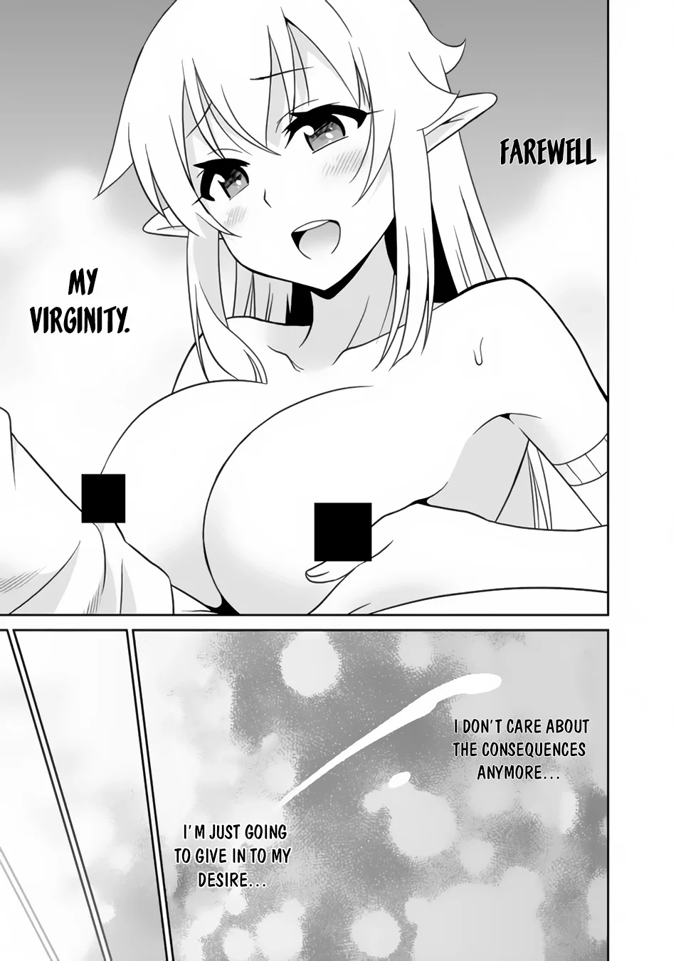 Humans are the Strongest Race ~Starting a Slow Life with an Elf Wife in a Different World~ Chapter 21 page 8
