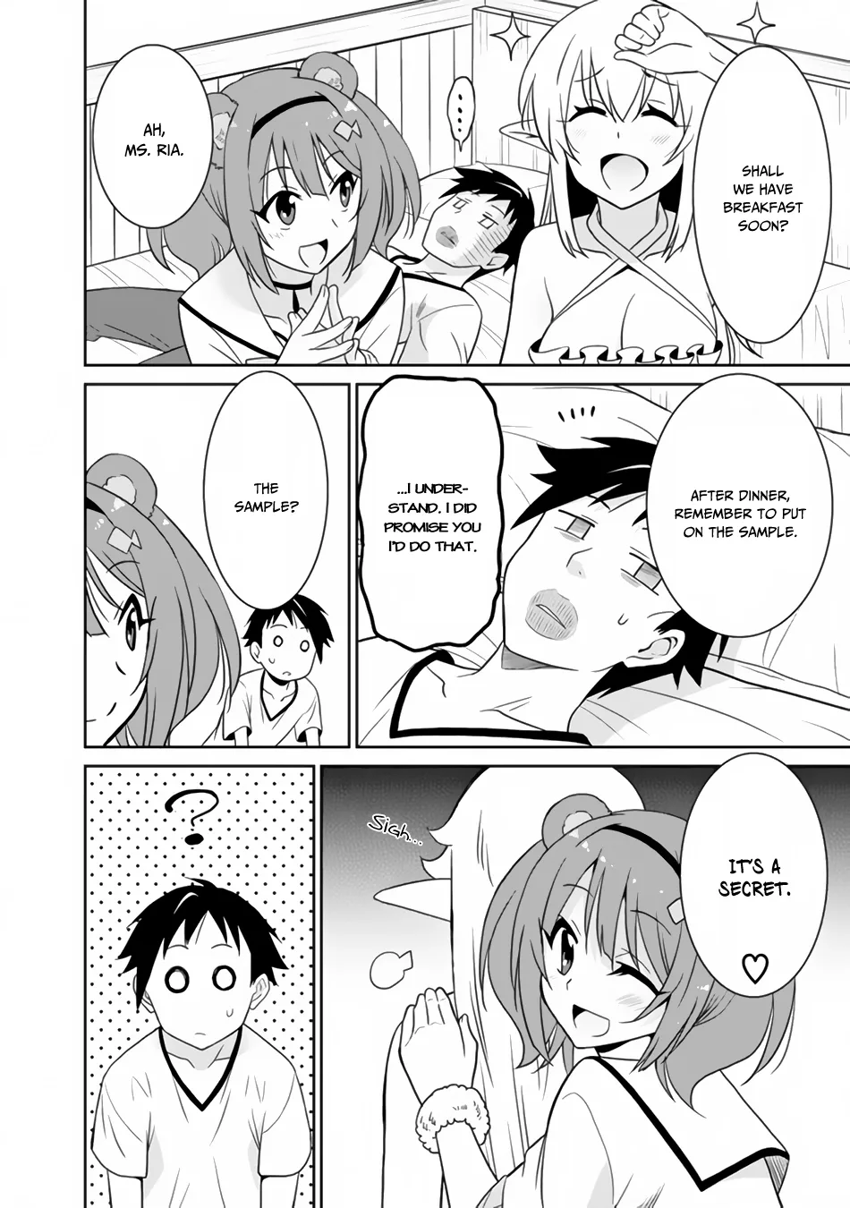 Humans are the Strongest Race ~Starting a Slow Life with an Elf Wife in a Different World~ Chapter 19 page 5