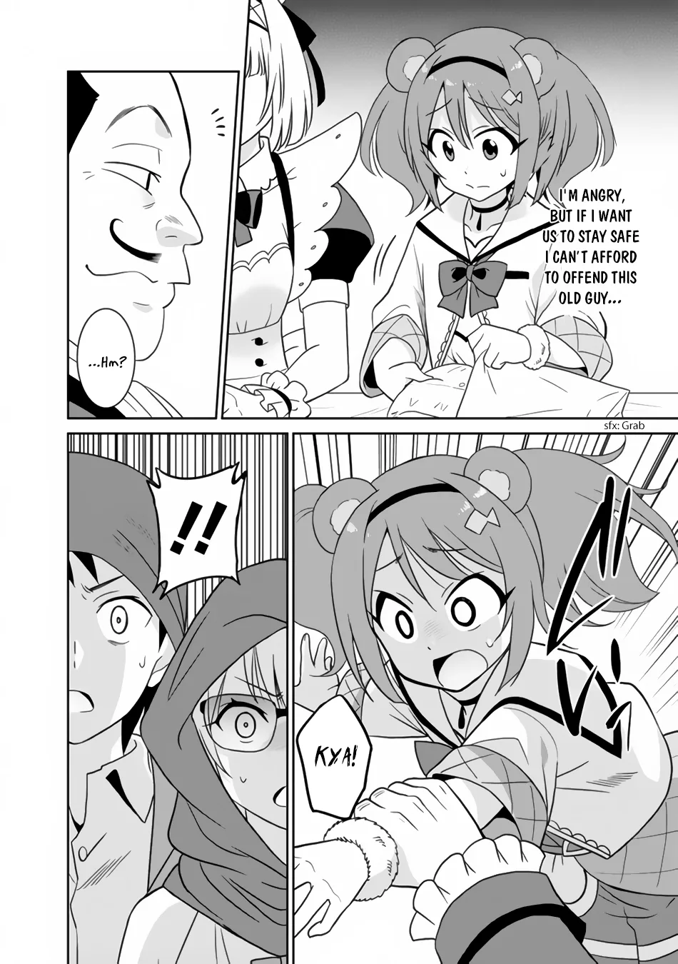 Humans are the Strongest Race ~Starting a Slow Life with an Elf Wife in a Different World~ Chapter 21 page 17