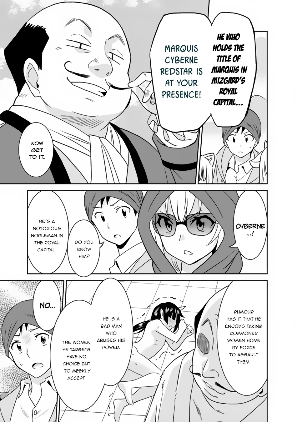 Humans are the Strongest Race ~Starting a Slow Life with an Elf Wife in a Different World~ Chapter 21 page 16