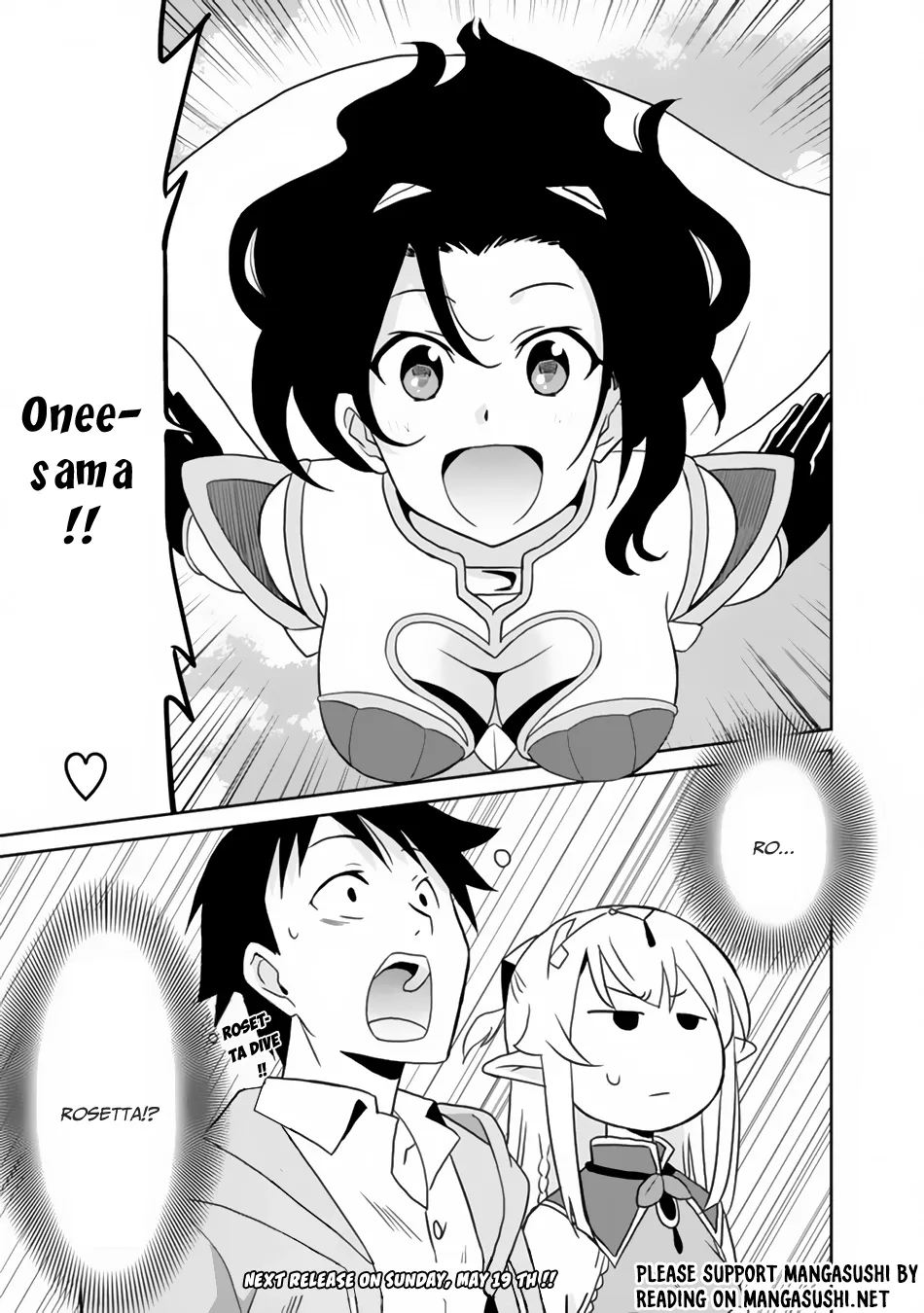 Humans are the Strongest Race ~Starting a Slow Life with an Elf Wife in a Different World~ Chapter 19 page 18
