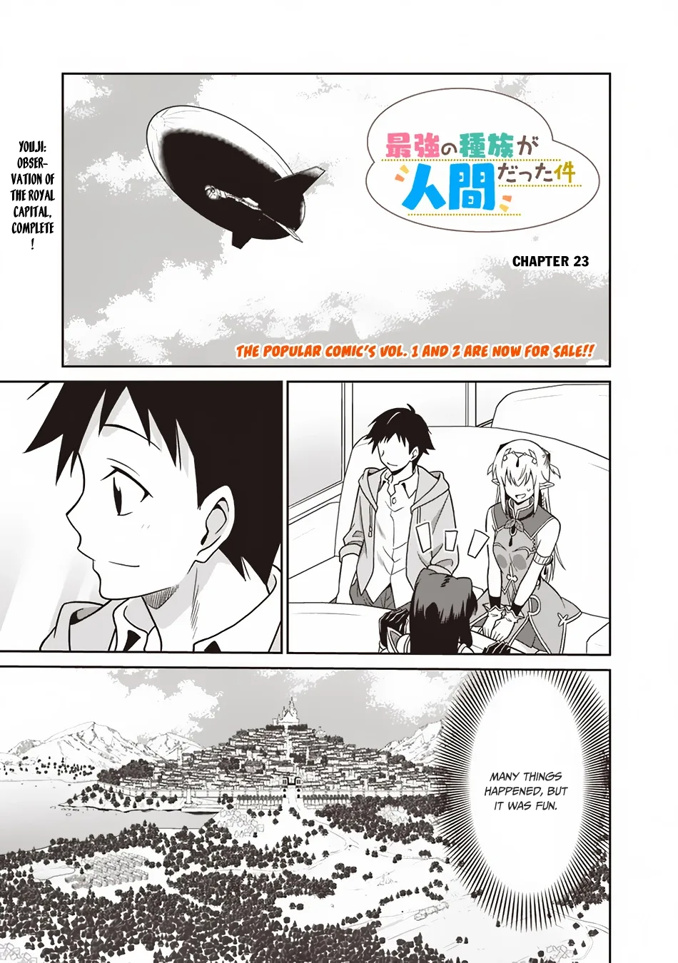 Humans are the Strongest Race ~Starting a Slow Life with an Elf Wife in a Different World~ Chapter 23 page 2