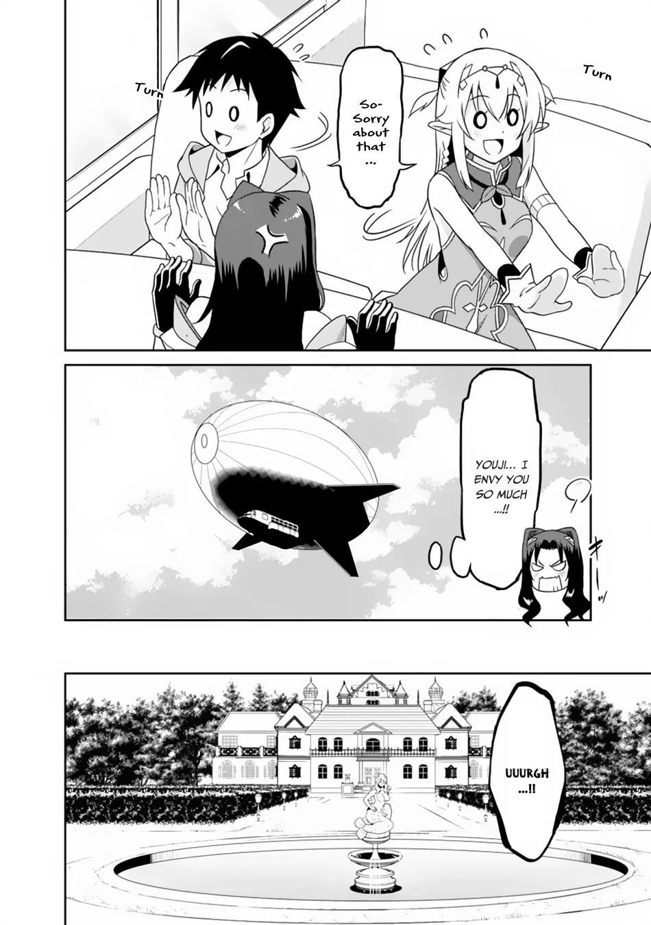 Humans are the Strongest Race ~Starting a Slow Life with an Elf Wife in a Different World~ Chapter 23 page 7