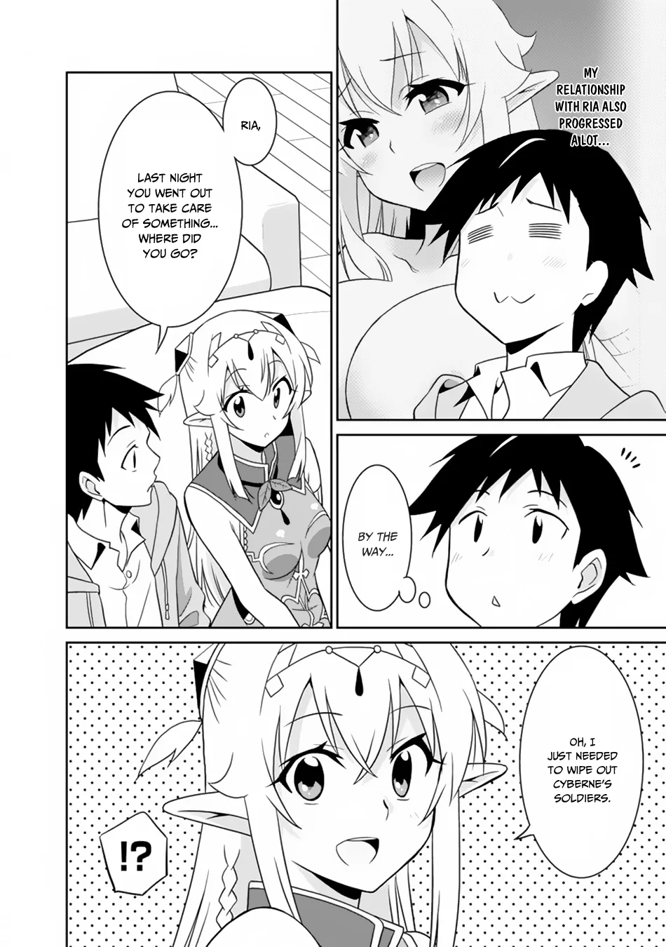 Humans are the Strongest Race ~Starting a Slow Life with an Elf Wife in a Different World~ Chapter 23 page 3