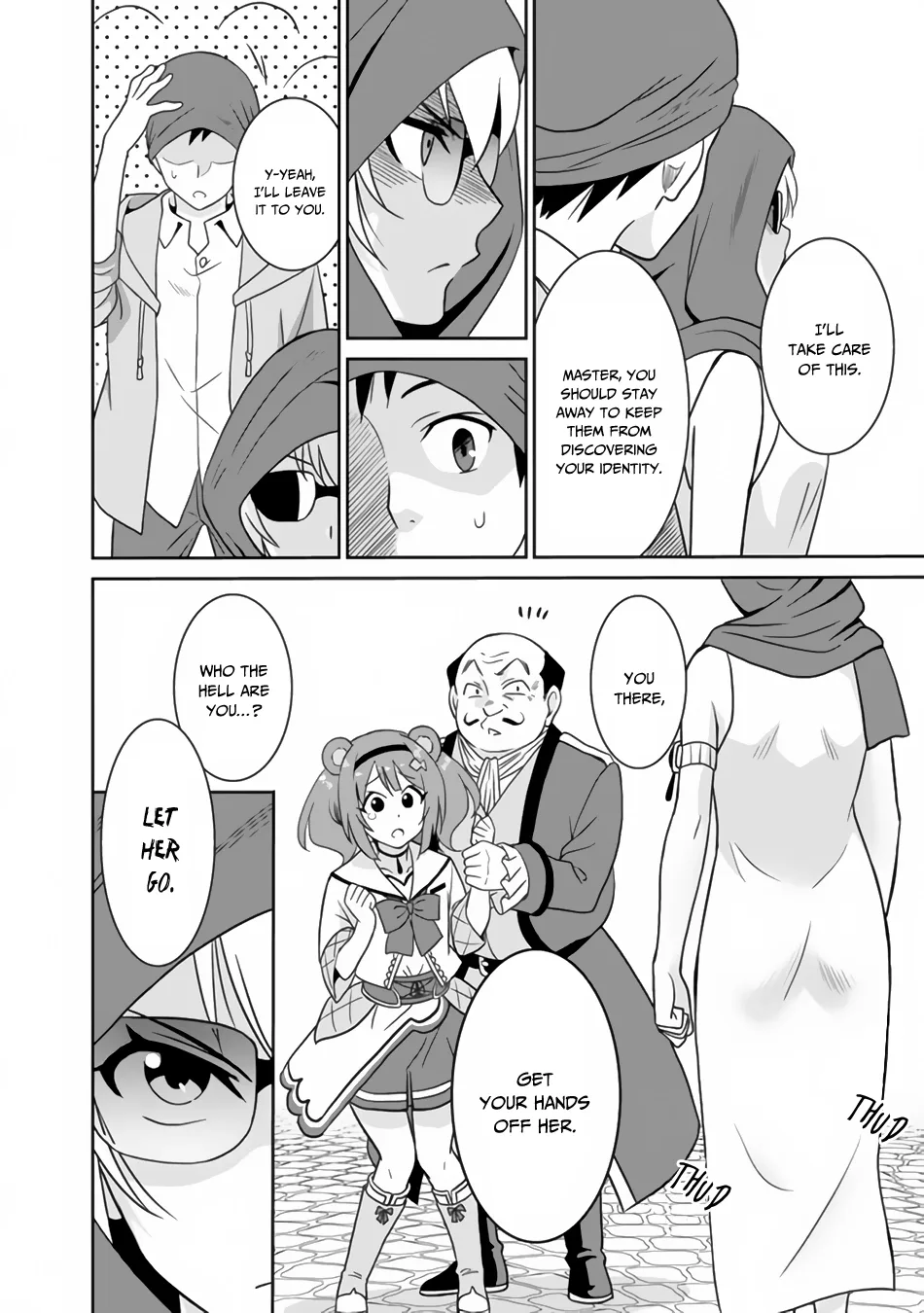 Humans are the Strongest Race ~Starting a Slow Life with an Elf Wife in a Different World~ Chapter 22 page 3