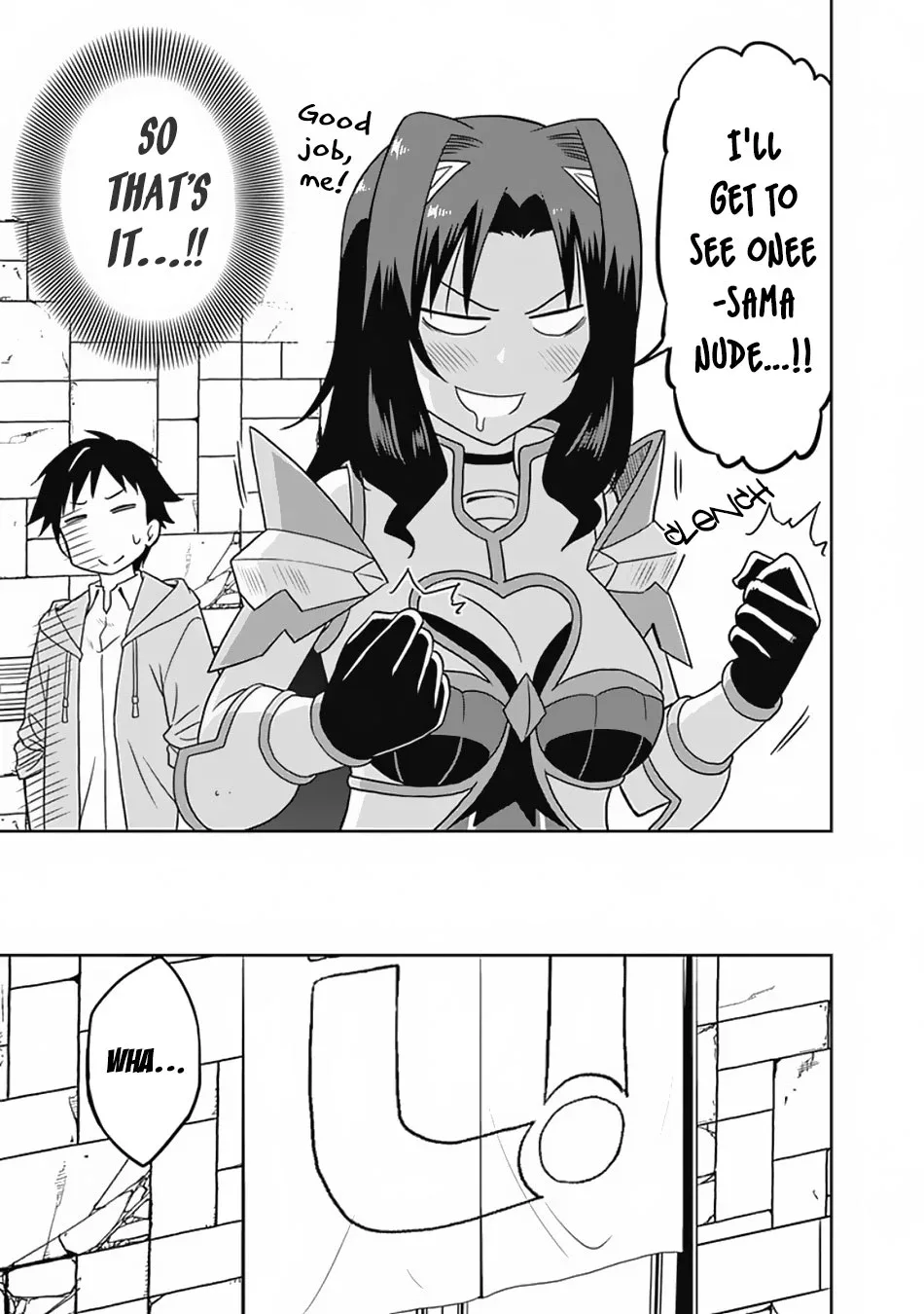 Humans are the Strongest Race ~Starting a Slow Life with an Elf Wife in a Different World~ Chapter 25 page 4
