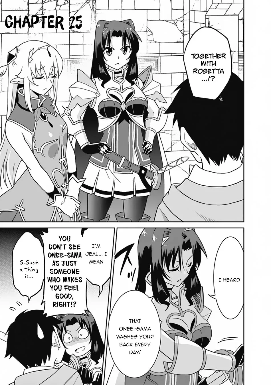 Humans are the Strongest Race ~Starting a Slow Life with an Elf Wife in a Different World~ Chapter 25 page 2