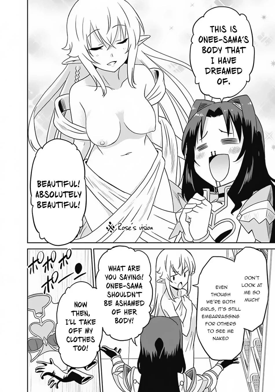Humans are the Strongest Race ~Starting a Slow Life with an Elf Wife in a Different World~ Chapter 25 page 7