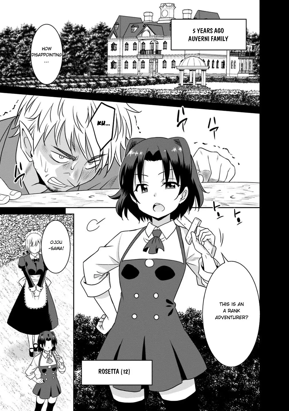 Humans are the Strongest Race ~Starting a Slow Life with an Elf Wife in a Different World~ Chapter 27 page 4