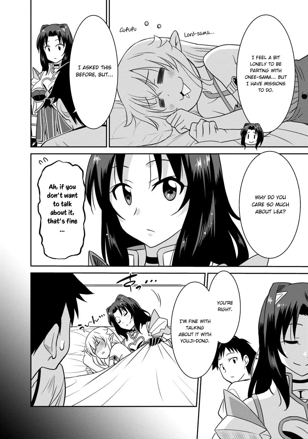 Humans are the Strongest Race ~Starting a Slow Life with an Elf Wife in a Different World~ Chapter 27 page 3