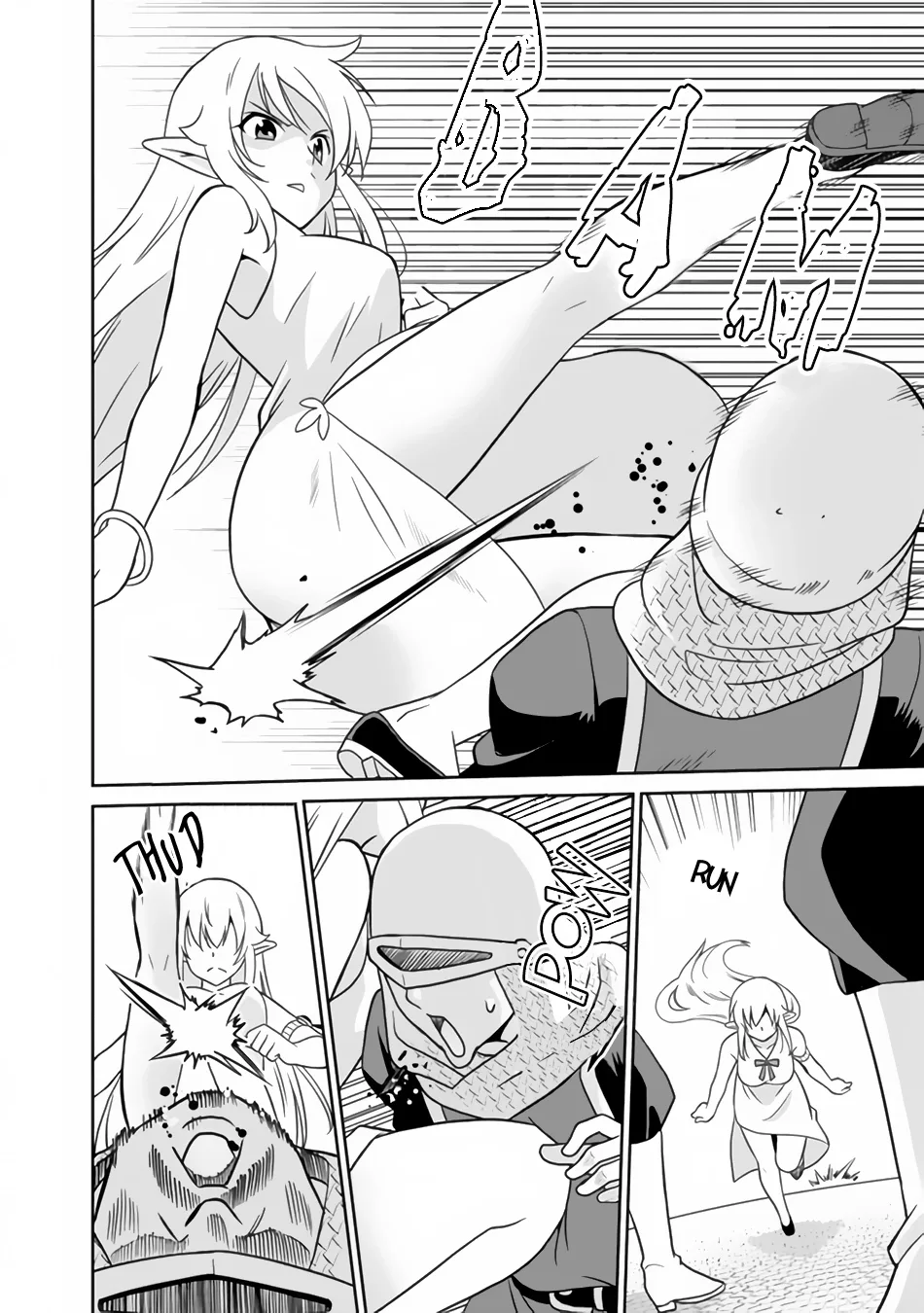 Humans are the Strongest Race ~Starting a Slow Life with an Elf Wife in a Different World~ Chapter 22 page 9