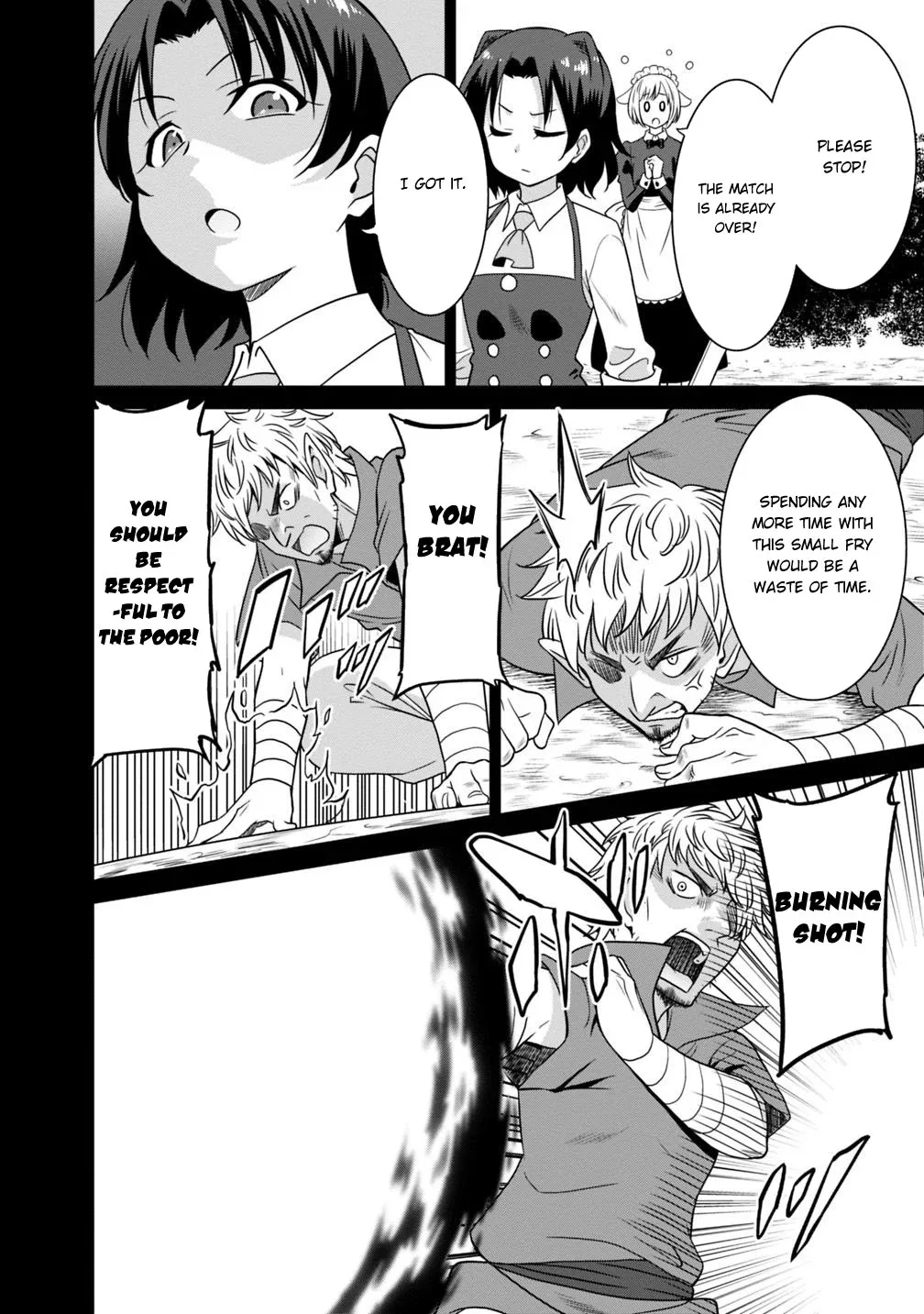 Humans are the Strongest Race ~Starting a Slow Life with an Elf Wife in a Different World~ Chapter 27 page 5