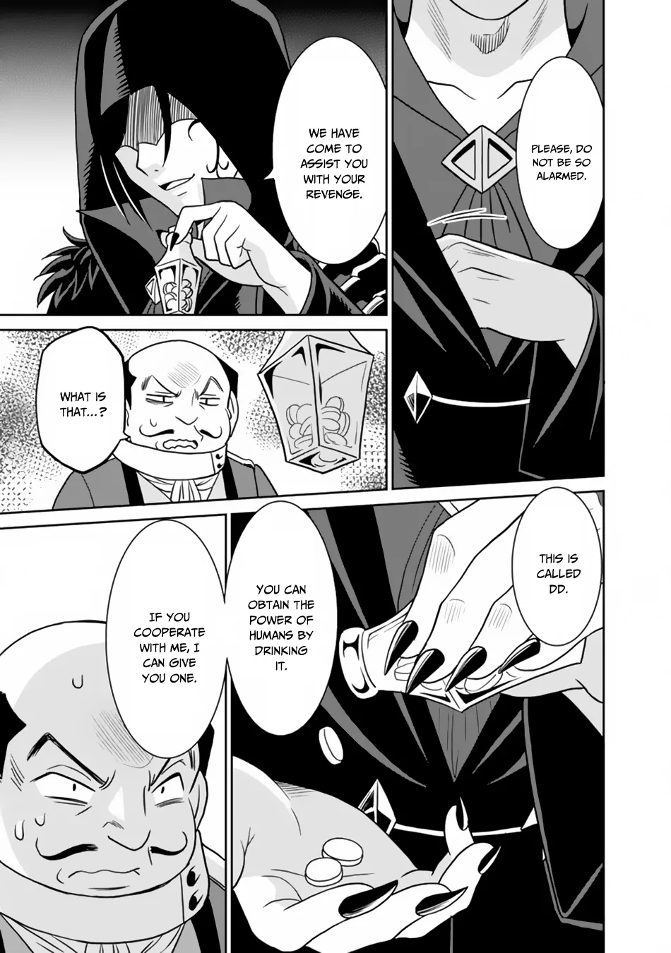 Humans are the Strongest Race ~Starting a Slow Life with an Elf Wife in a Different World~ Chapter 23 page 16