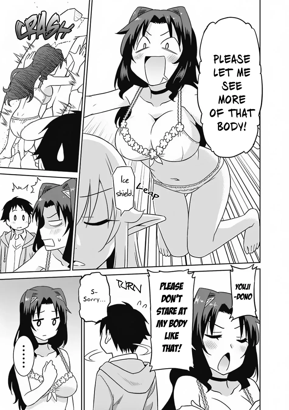 Humans are the Strongest Race ~Starting a Slow Life with an Elf Wife in a Different World~ Chapter 25 page 8