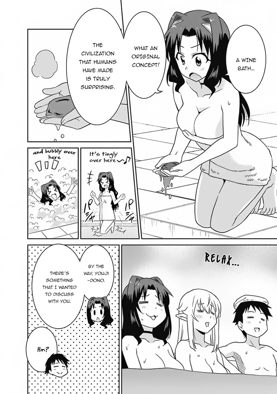Humans are the Strongest Race ~Starting a Slow Life with an Elf Wife in a Different World~ Chapter 25 page 11