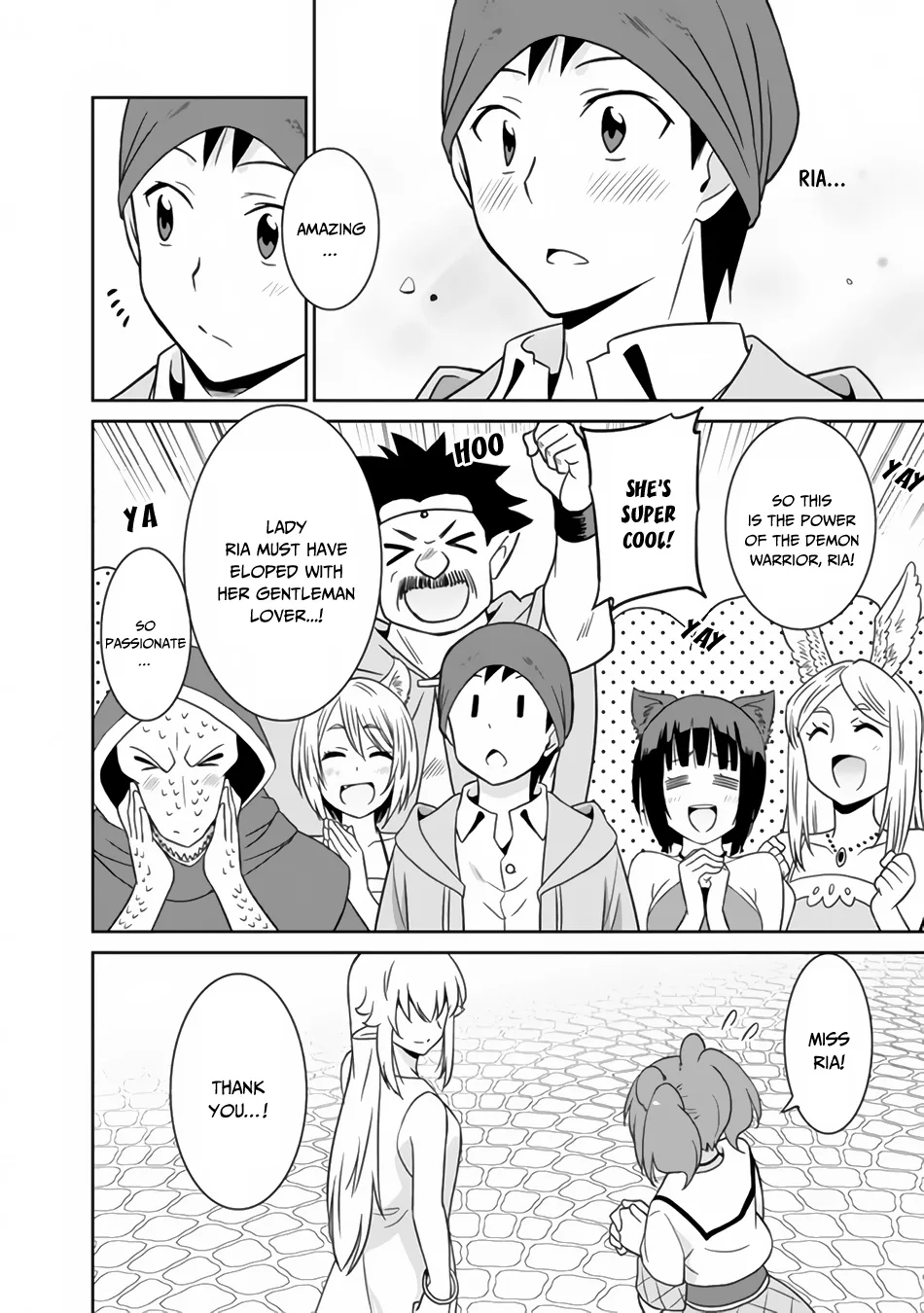 Humans are the Strongest Race ~Starting a Slow Life with an Elf Wife in a Different World~ Chapter 22 page 13