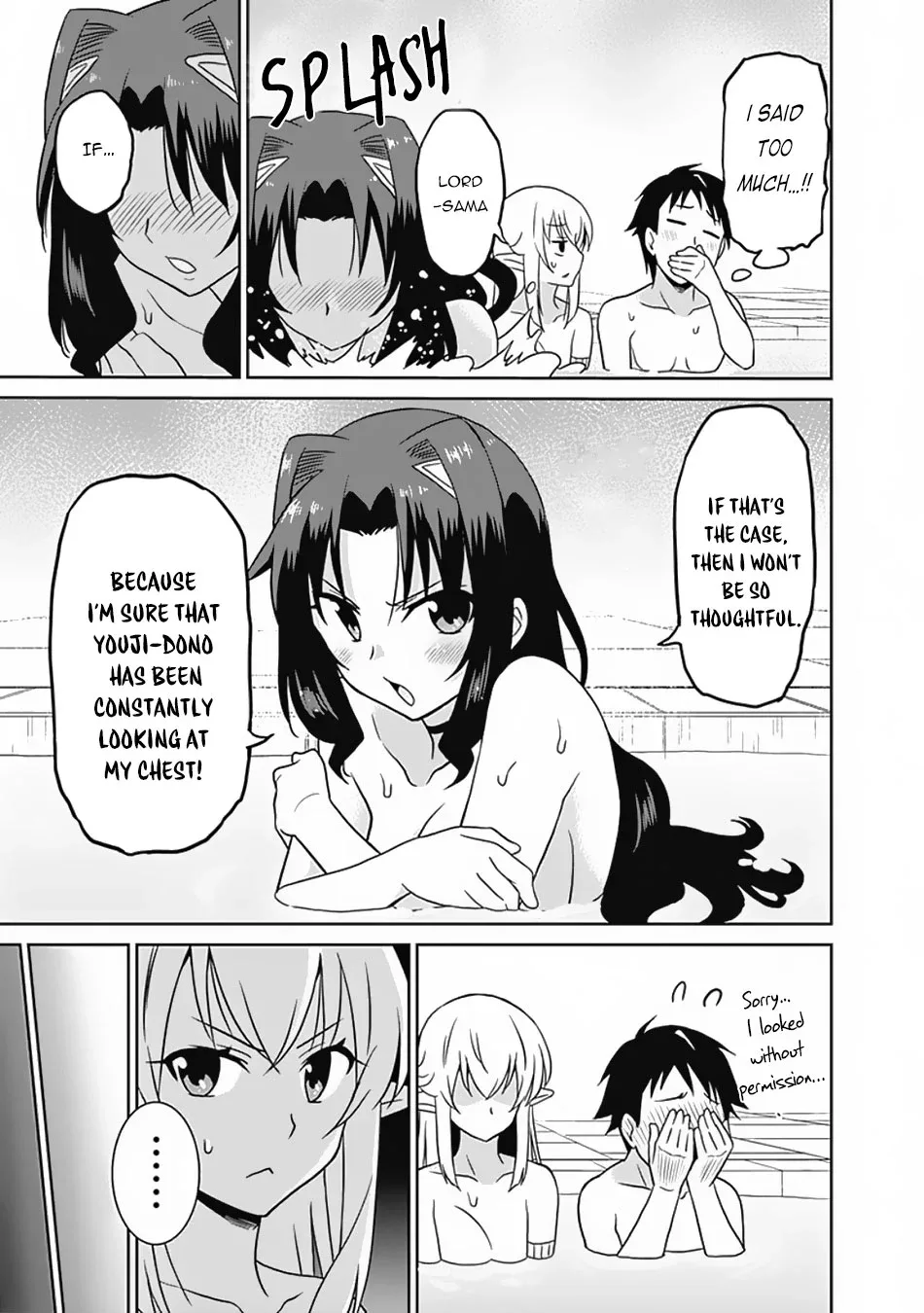 Humans are the Strongest Race ~Starting a Slow Life with an Elf Wife in a Different World~ Chapter 25 page 14