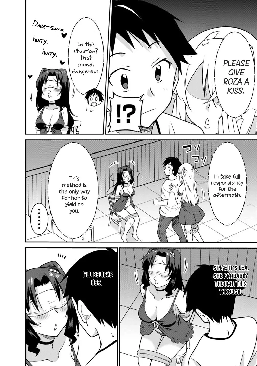 Humans are the Strongest Race ~Starting a Slow Life with an Elf Wife in a Different World~ Chapter 26 page 3