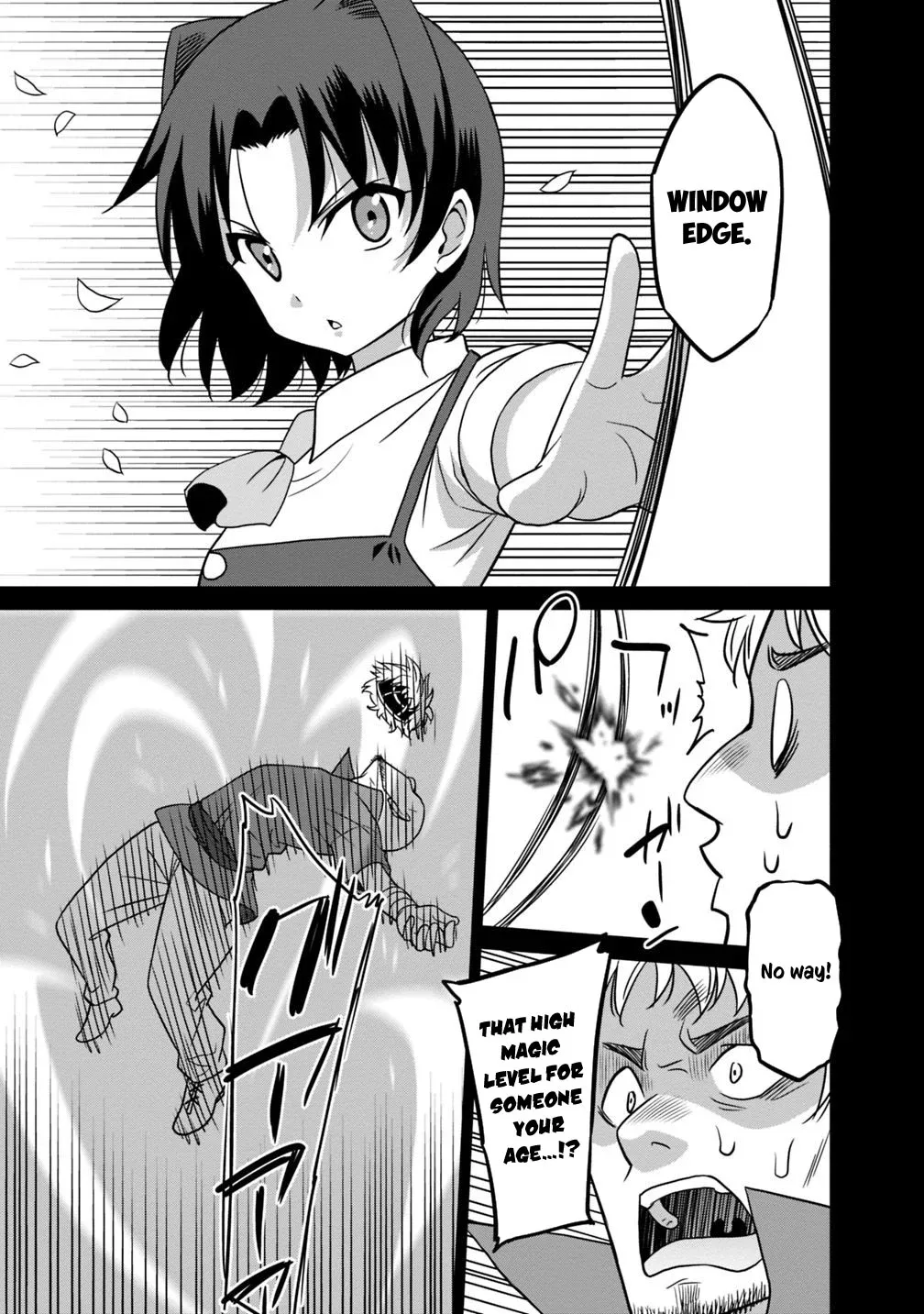 Humans are the Strongest Race ~Starting a Slow Life with an Elf Wife in a Different World~ Chapter 27 page 6