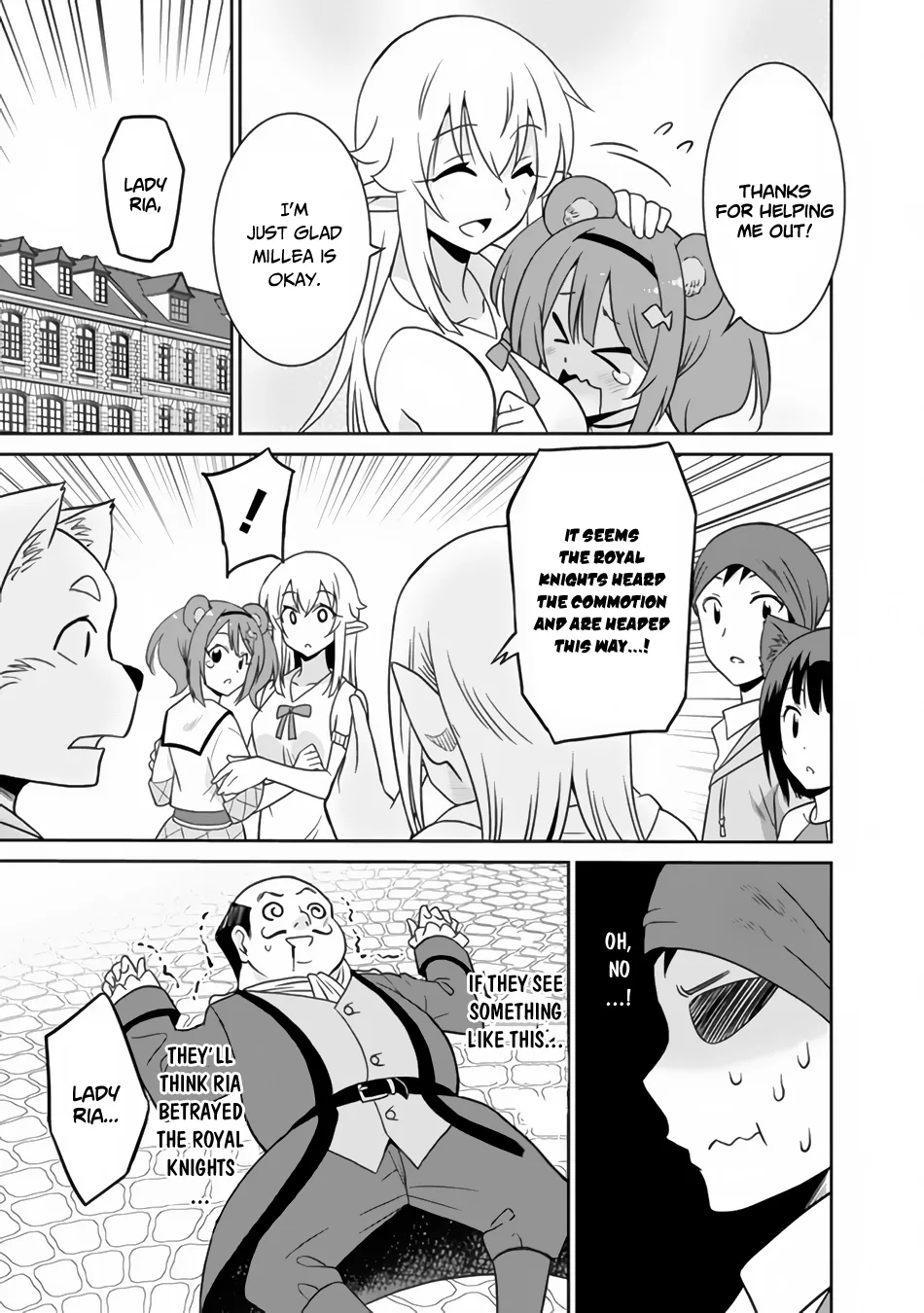 Humans are the Strongest Race ~Starting a Slow Life with an Elf Wife in a Different World~ Chapter 22 page 14